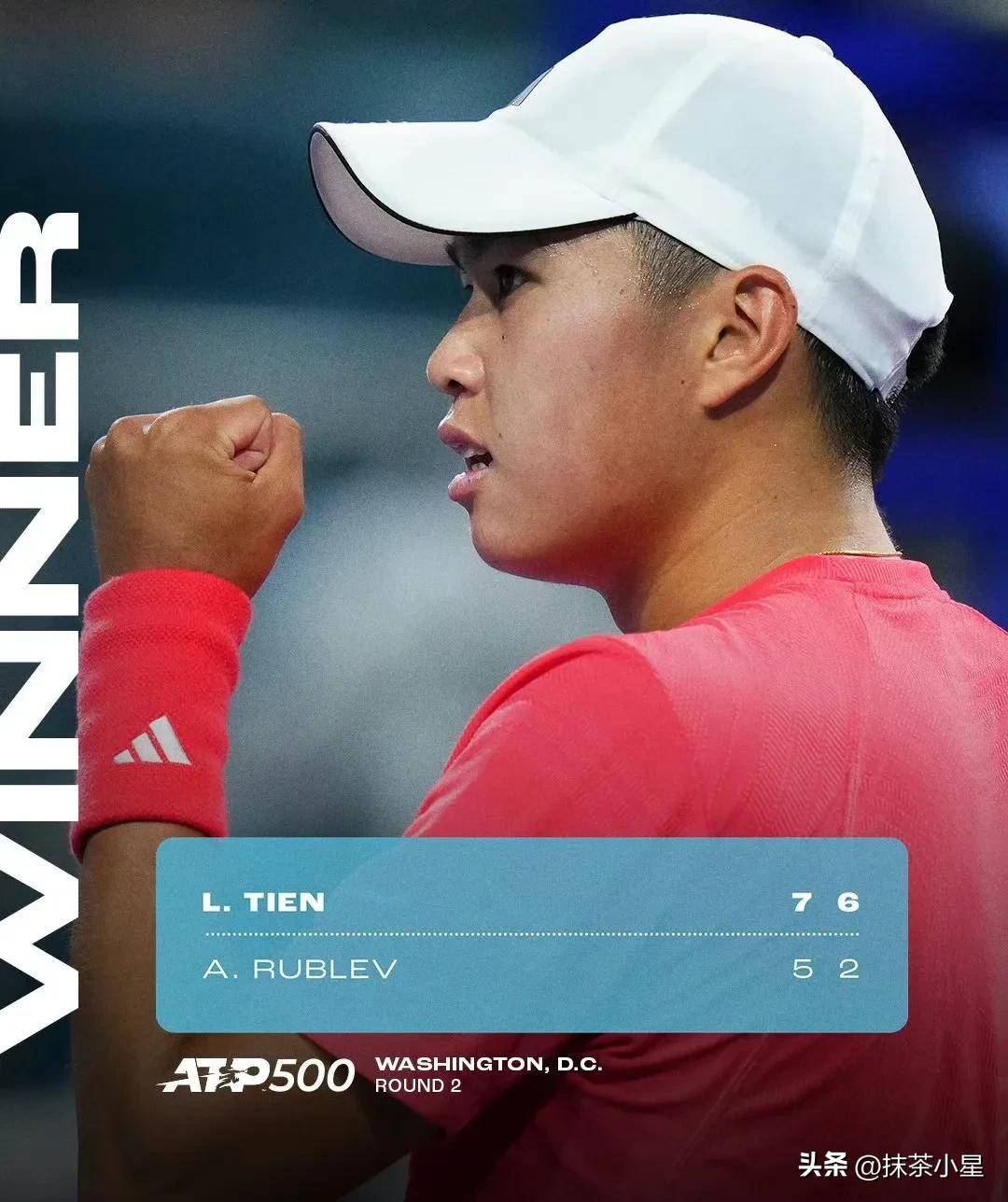 乒乓球迷关 乒乓球迷关