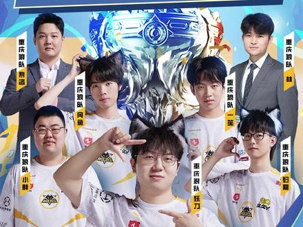 卡位绞杀 卡位绞杀