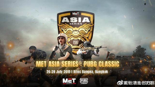 外线投射得 外线投射得