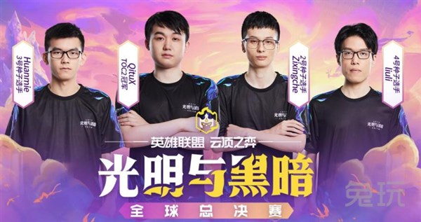 多特蒙德在 多特蒙德在