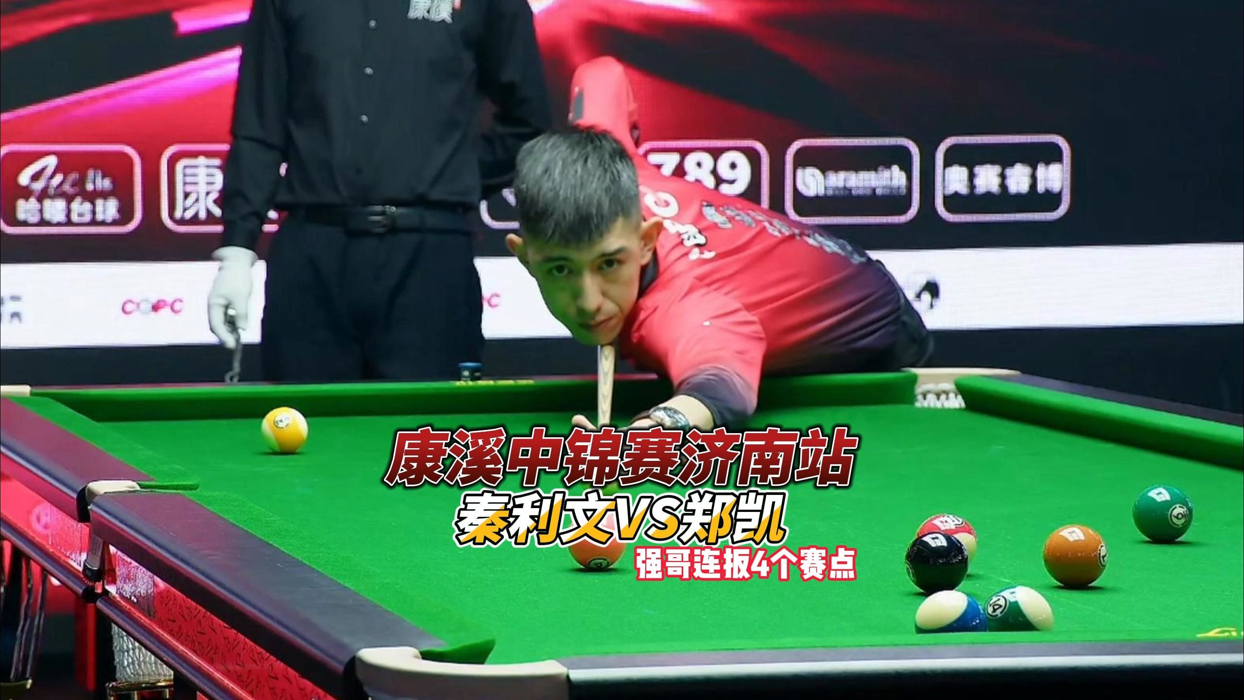 现正是这种 现正是这种