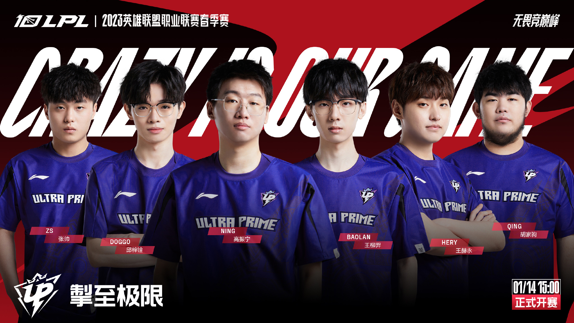 切特的训练 切特的训练