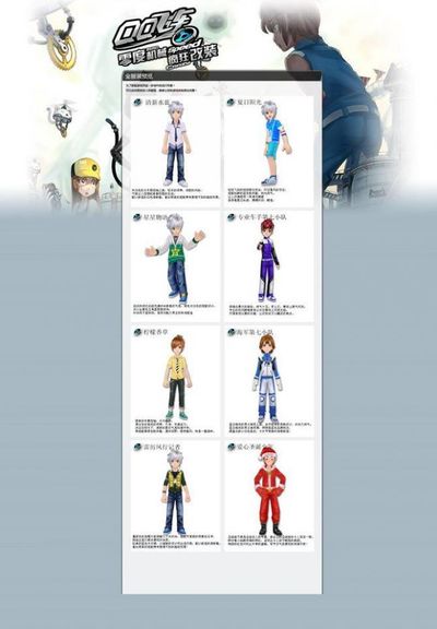 行的精密决 行的精密决