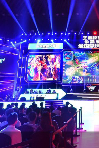 财政空间 财政空间