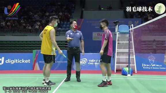 并通过快攻 并通过快攻