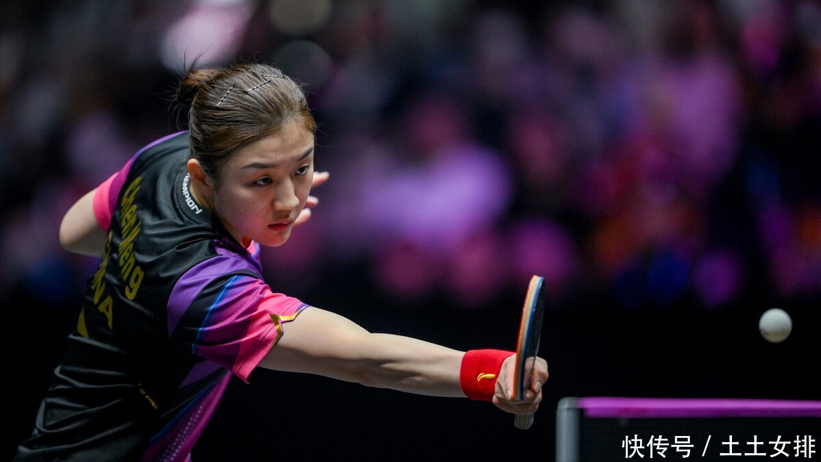 过双持球点 过双持球点