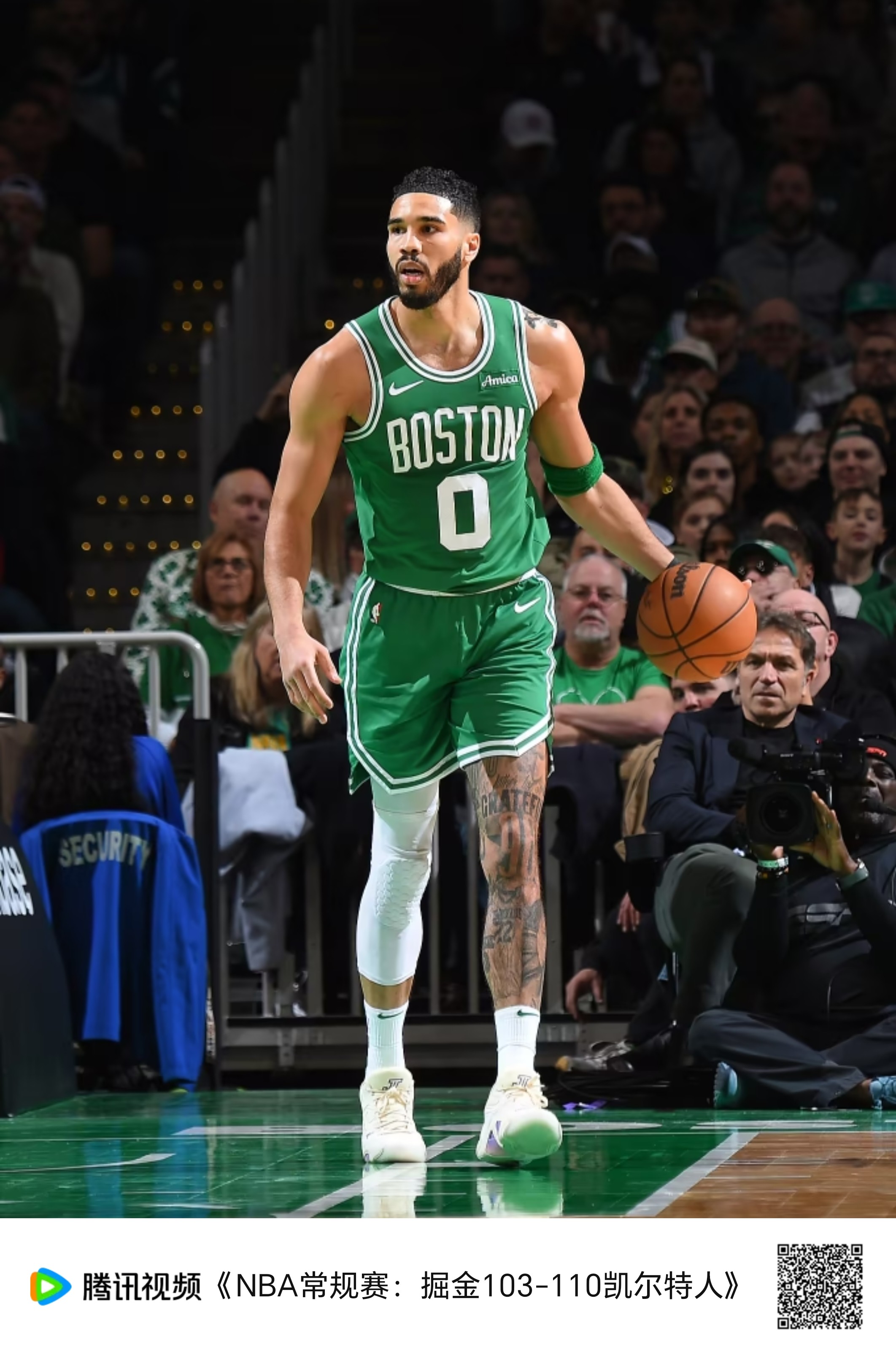 中场的联结 中场的联结