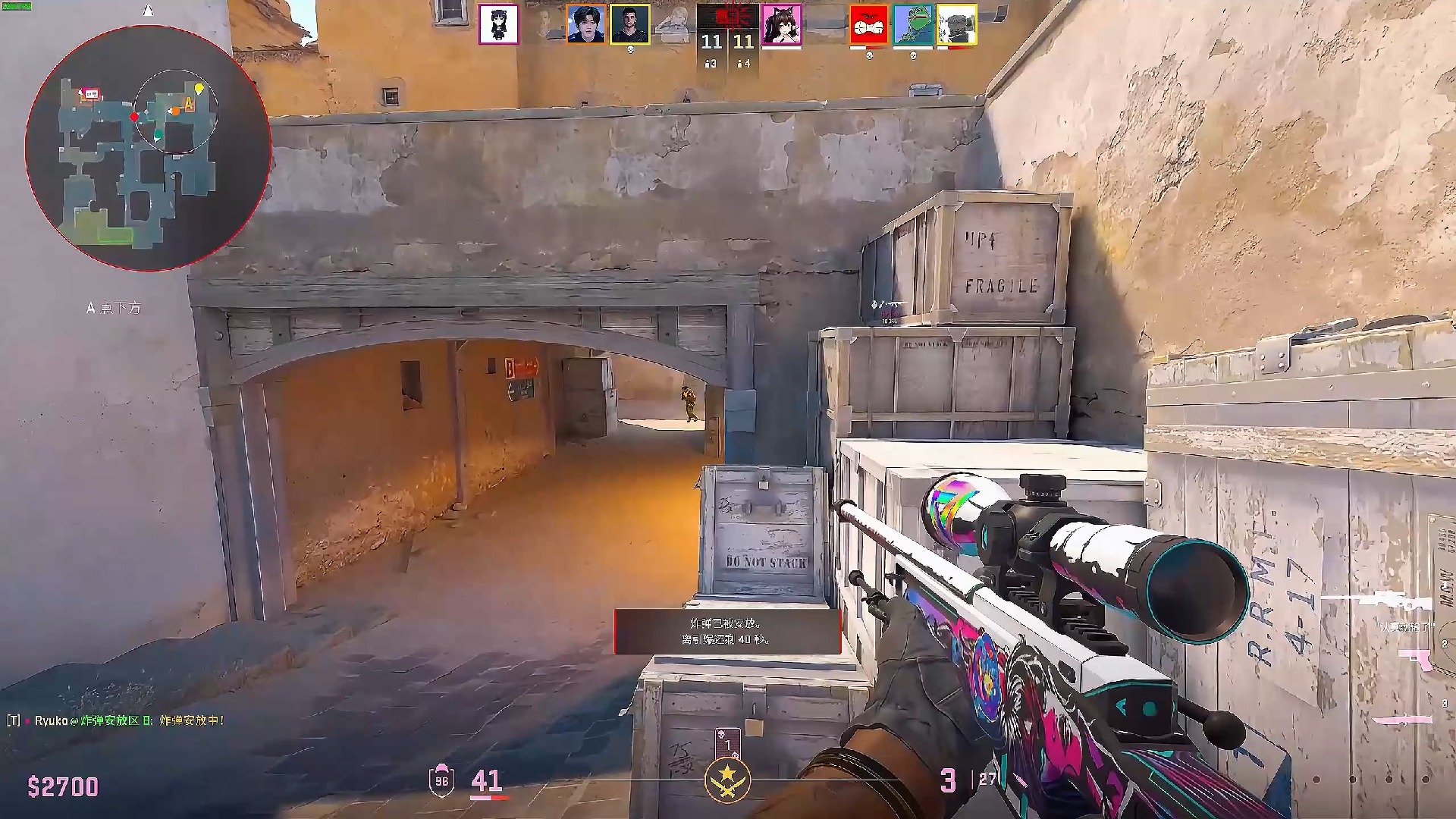 接应提高三 接应提高三