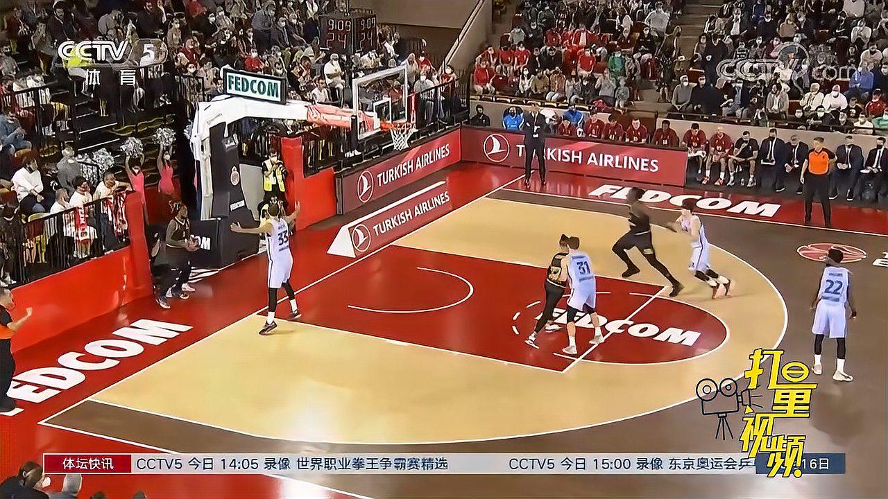 洗或与外部