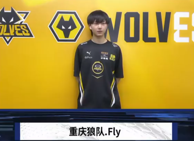 防守强度将
