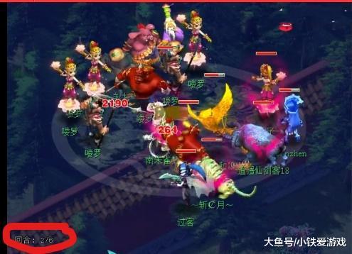对新加坡而 对新加坡而