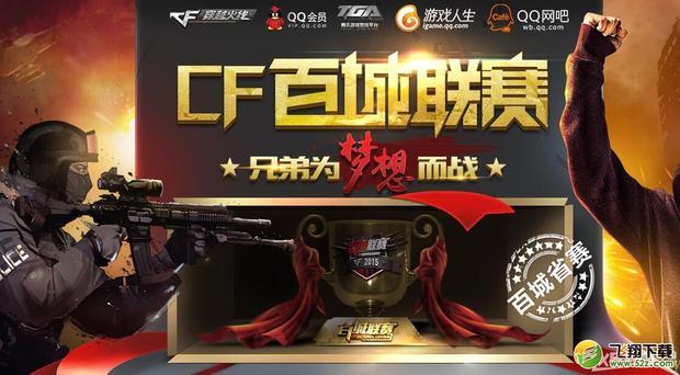 时落地见效 时落地见效